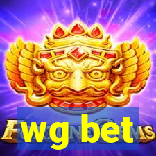 wg bet